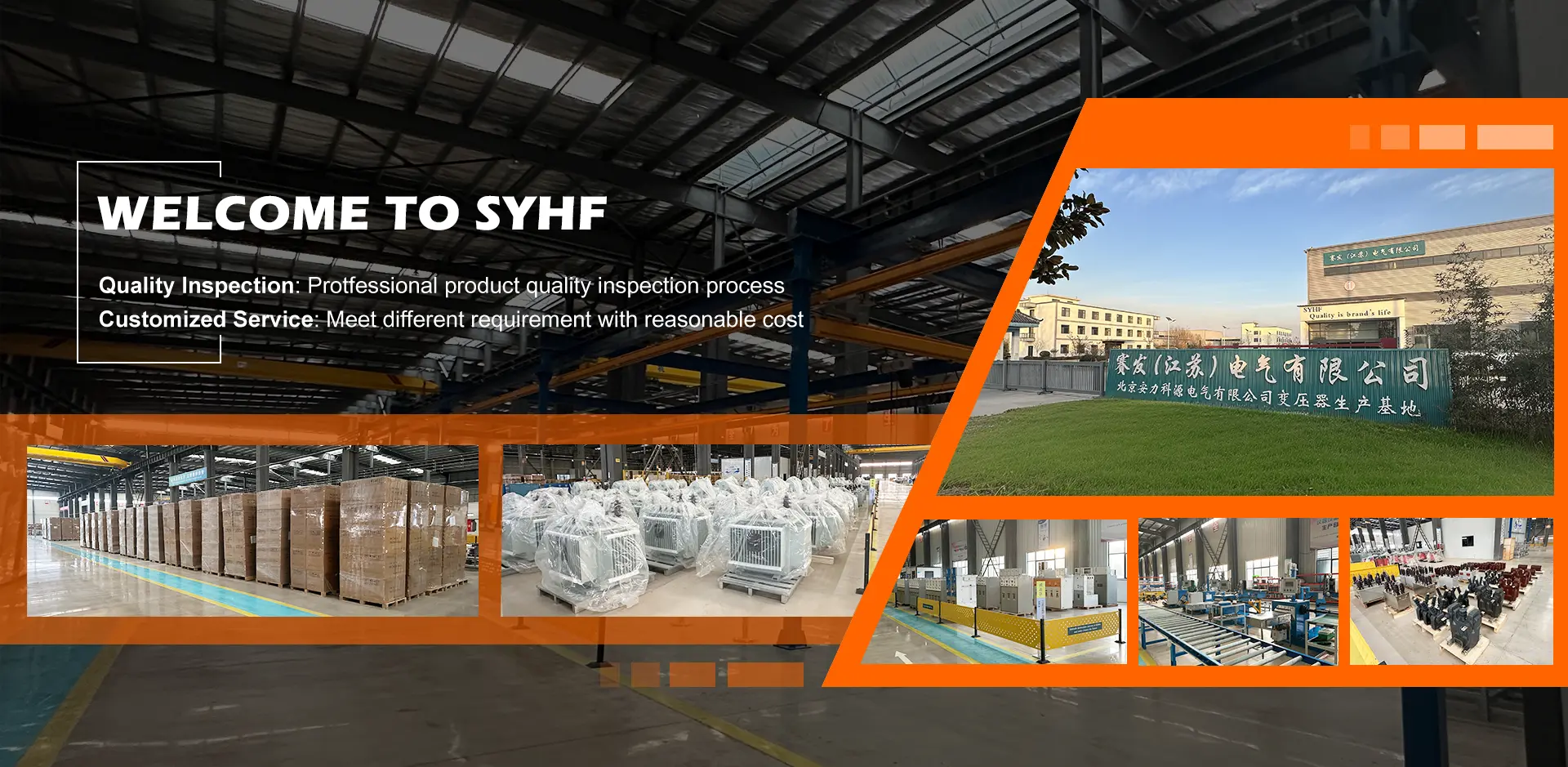 Elektrisk switchgear -producent